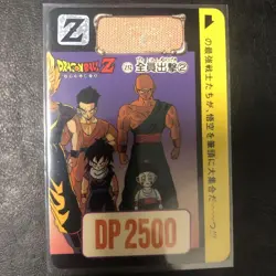 Dragon Ball Carddass Overseas Z Panorama Card Set of 2 Good Condition - Image 3