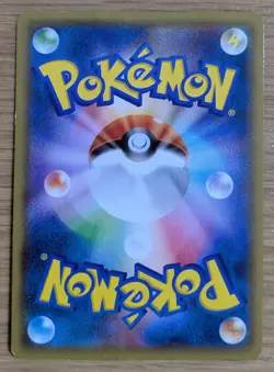 2015 JAPANESE POKEMON PROMO 155/XY-P HOOPA Mega Rayquaza, Pikchu From Japan - Image 2