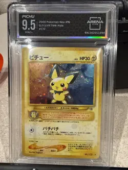 2000 POKEMON JPN NEO #172 PICHU-HOLO - Image 1