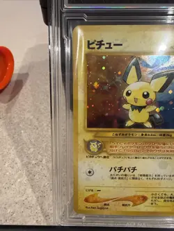 2000 POKEMON JPN NEO #172 PICHU-HOLO - Image 2