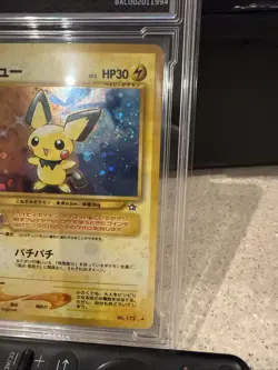 2000 POKEMON JPN NEO #172 PICHU-HOLO - Image 3