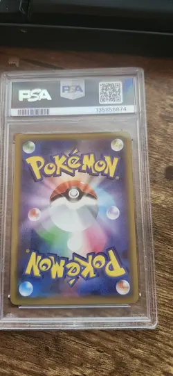 Pokemon PSA 10 Togepi & Cleffa & Igglybuff GX #094 Tag All Star 2019 Japanese - Image 2