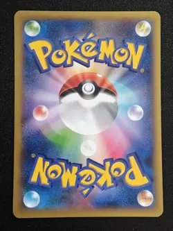 [NM] Goomy 026/XY-P - Gym Challenge Promo - Japanese Pokemon TCG - Image 4