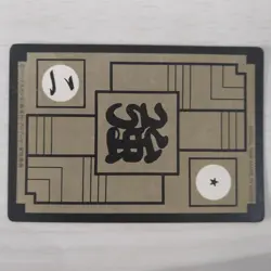 Dragon Ball Carddass Vegeta 3rd Edition No 90 PP Card Used - Image 4