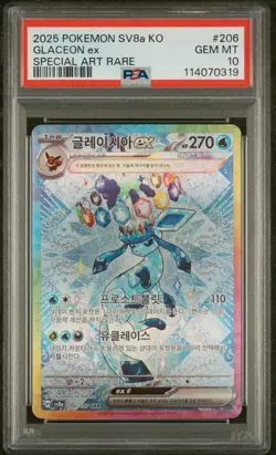 2025 POKEMON KOREAN SV8A TERASTAL FESTIVAL GLACEON EX 206/187 SAR PSA 10 - Image 1