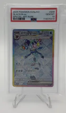 2025 POKEMON KOREAN SV8A TERASTAL FESTIVAL GLACEON EX 206/187 SAR PSA 10 - Image 3