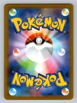 Pokemon TCG Team Rocket's Wobbuffet Holo Art Rare SV10: The Glory of Team Rocket - Image 2