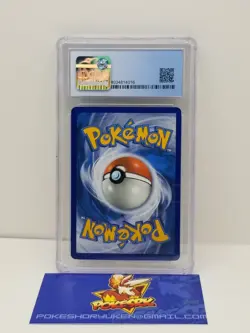 Pokemon 2020 CGC 9.5 Sword & Shield Base Lapras VMAX SR 203/202 - Image 2