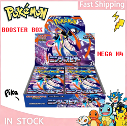 Pokemon MEGA Ninja Spinner Booster Box M4 Japanese w/Shrink new - Image 1