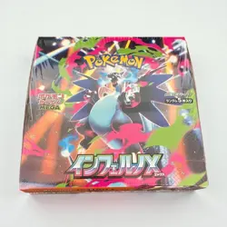 Inferno X Booster Box Pokemon Card Game Mega M2 Japanese w/shrink JAPAN - Image 1