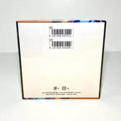 Inferno X Booster Box Pokemon Card Game Mega M2 Japanese w/shrink JAPAN - Image 3