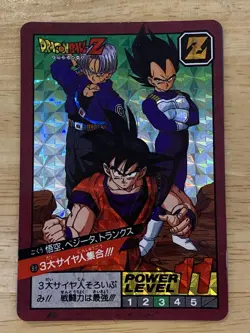 Dragon Ball Super Battle 89 Saiyan Gathering Used Collectible Video Game Card - Image 1