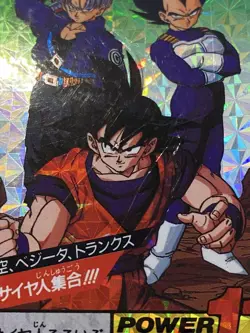 Dragon Ball Super Battle 89 Saiyan Gathering Used Collectible Video Game Card - Image 2