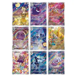 Pokemon TCG S-Chinese Horizon Gem Pack Vol.3 CBB3C Booster Box Sealed In Stock - Image 3