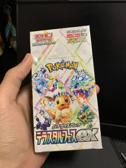 Pokemon Terastal Festival EX Sv8a Booster Box Japanese shrink Sealed - Image 4
