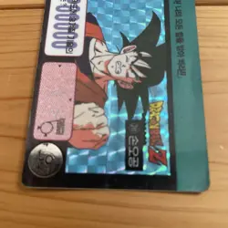 Dragon Ball Card Carddass No211 Son Goku Super Rare Korean Version - Image 3