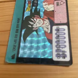 Dragon Ball Card Carddass No211 Son Goku Super Rare Korean Version - Image 4