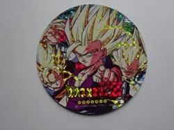 Dragon Ball Carddass Super Saiyans vs Cell Gohan Complete Card Used - Image 1