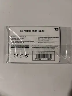 Ho-Oh 010/086 Galaxy GameStop Promo Stamped Sealed Pokemon Chaos Rising - Image 2