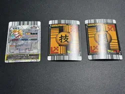 Dragon Ball Son Goku Explosive Rare Data Card Limit Break Used - Image 5