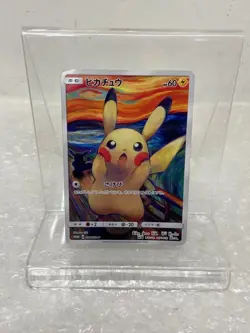 2018 Pikachu 288/SM-P Munch Scream Promo Pokemon Card Japanese Excellent - Image 1