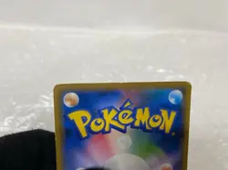 2018 Pikachu 288/SM-P Munch Scream Promo Pokemon Card Japanese Excellent - Image 3