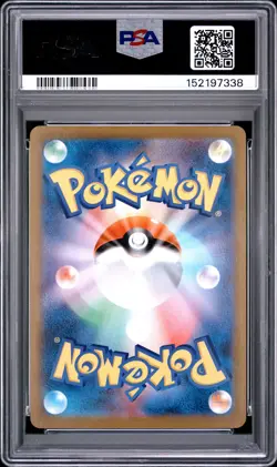 2025 POKEMON JAPANESE SV-P PROMO #289 FUKUOKA'S PIKACHU PSA 10 - Image 2