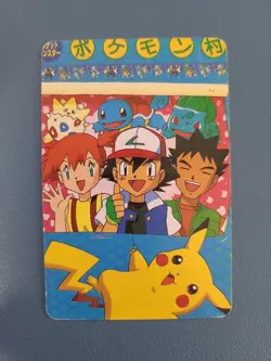 Eevee Vaporeon Jolteon Flareon Vintage Pokemon Poker Card - Image 2