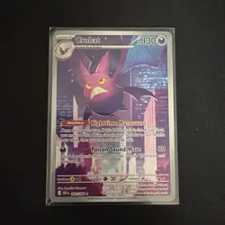 Pokemon Crobat IR Illustration Rare 093/086 Chaos Rising English NM Pack Fresh - Image 1