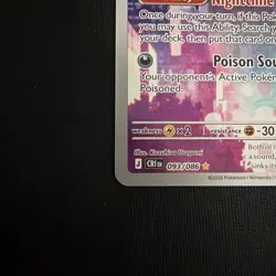 Pokemon Crobat IR Illustration Rare 093/086 Chaos Rising English NM Pack Fresh - Image 3