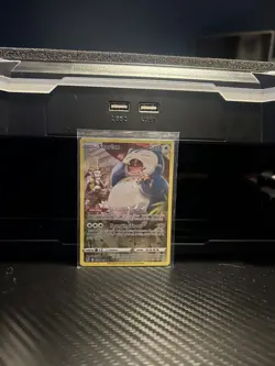 The Pokemon Company Snorlax 143/196 SWSH Lost Origin Rare Holo 150 HP ENG 2022 - Image 1