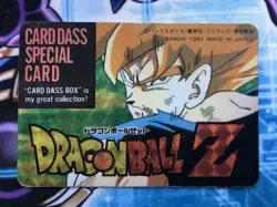 Dragon Ball Z Carddass Special Card Used with Wrinkles - Image 1