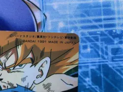 Dragon Ball Z Carddass Special Card Used with Wrinkles - Image 4