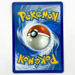 Pokemon Tyrunt 044/088 Reverse Holo - Perfect Order - Image 2