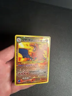 Pokemon TCG Charizard Neo Premium File 2 Holo (Japanese) LP-/MP - Image 5