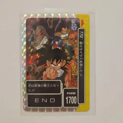 Dragon Ball Z Carddass Amada Gohan Rare Kira Card 1988 Used - Image 1