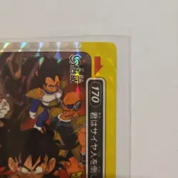 Dragon Ball Z Carddass Amada Gohan Rare Kira Card 1988 Used - Image 3