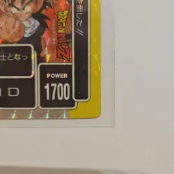 Dragon Ball Z Carddass Amada Gohan Rare Kira Card 1988 Used - Image 5