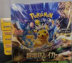 Pokemon TCG Super Electric Breaker sv8 Japanese Booster Box SEALED Lot of 4 - Image 1
