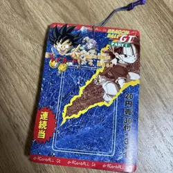 Dragon Ball GT PP Card 1996 Collectible 31 Cards Last Stock - Image 1
