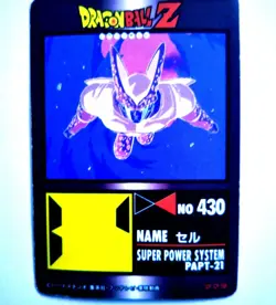Dragon Ball Z Cell Card PP No 430 Super Power System Used - Image 1