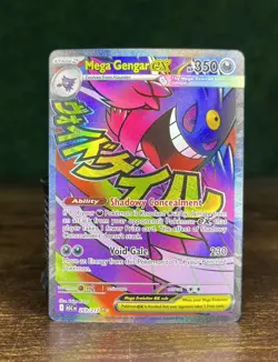 Mega Gengar EX 269/217 MAR Ascended Heroes English Pokemon TCG NM - Image 1