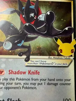 Pokemon Greninja Gold Star SWSH144 ACE 9 Celebrations ETB Promo Black Star SWIRL - Image 3