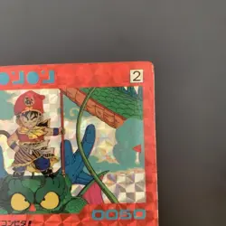 Dragon Ball Z Carddass Amada PP Card Shenlong Gohan Used - Image 5