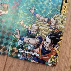 Dragon Ball Card 30th Anniversary MAJIN SAIYAJIN Set of 2 Rare - Image 4