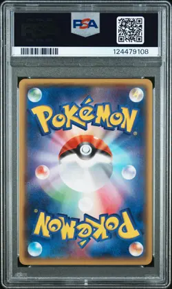 2014 POKEMON JAPANESE XY PROMO #98 MEGA TOKYO'S PIKACHU PSA 10 - Image 2