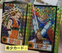 Dragon Ball Z 20th Anniversary Card Super Rare Collectible Used - Image 1