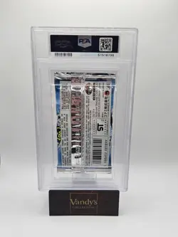 Konami Yu-Gi-Oh! Legend of Blue Eyes White Dragon 1st Ed Foil Pack PSA 10 - Image 2