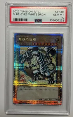 Blue Eyes White Dragon NYC1-JP001 QCR Promo Yugioh Japanese PSA 10 - Image 1
