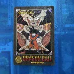 Dragon Ball Carddass Visual Adventure 5 Prism Sparkly Card Collectible Used - Image 1